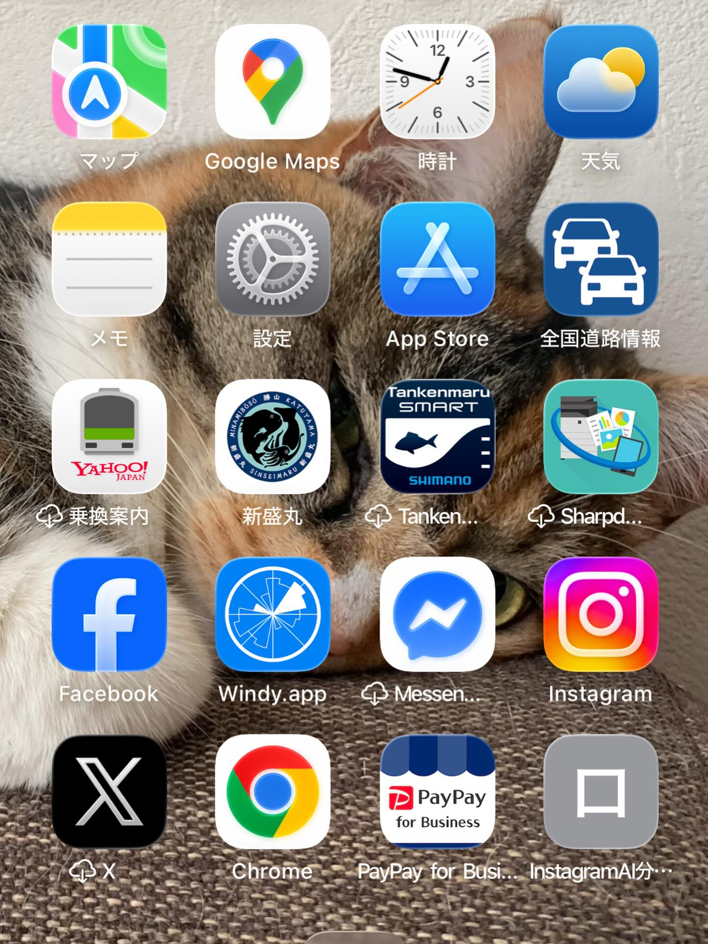 ご予約の受け付けについて