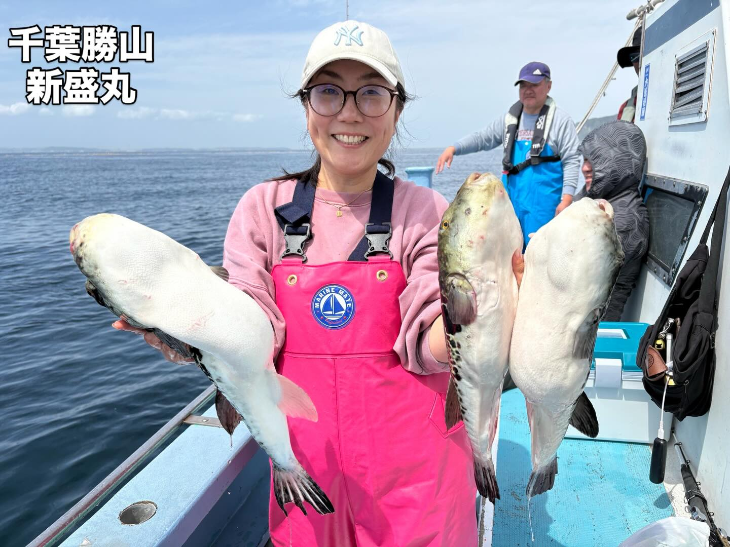 4月18日(土)トラフグ