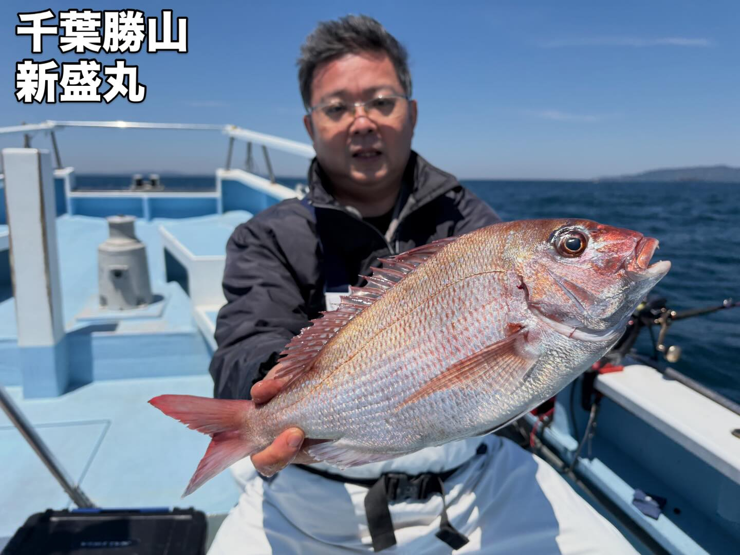 マダイ船