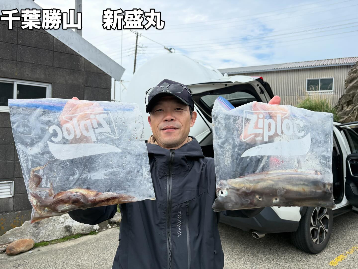 5月8日(金)マルイカ