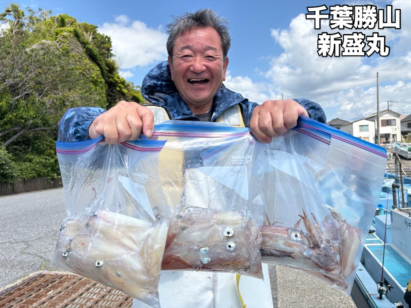 マルイカ船