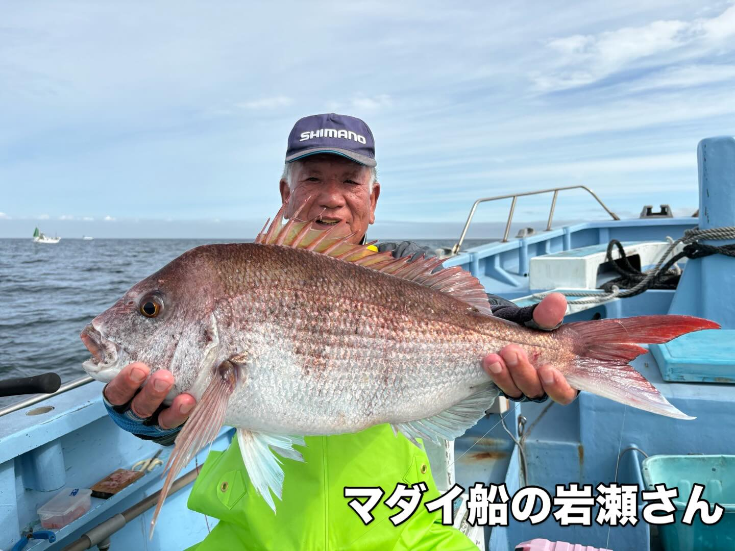 5月27日(水)マダイ/アジ/イサキ