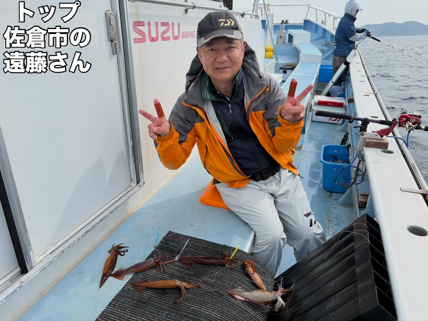 6月26日(金) 時化休み