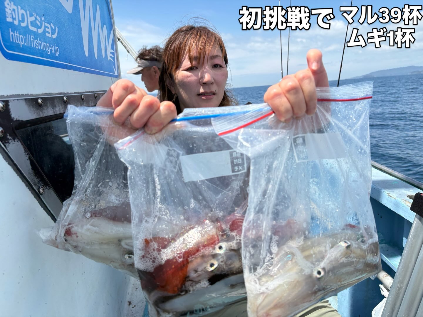 7月8日(水)マルイカ/キハダマグロ