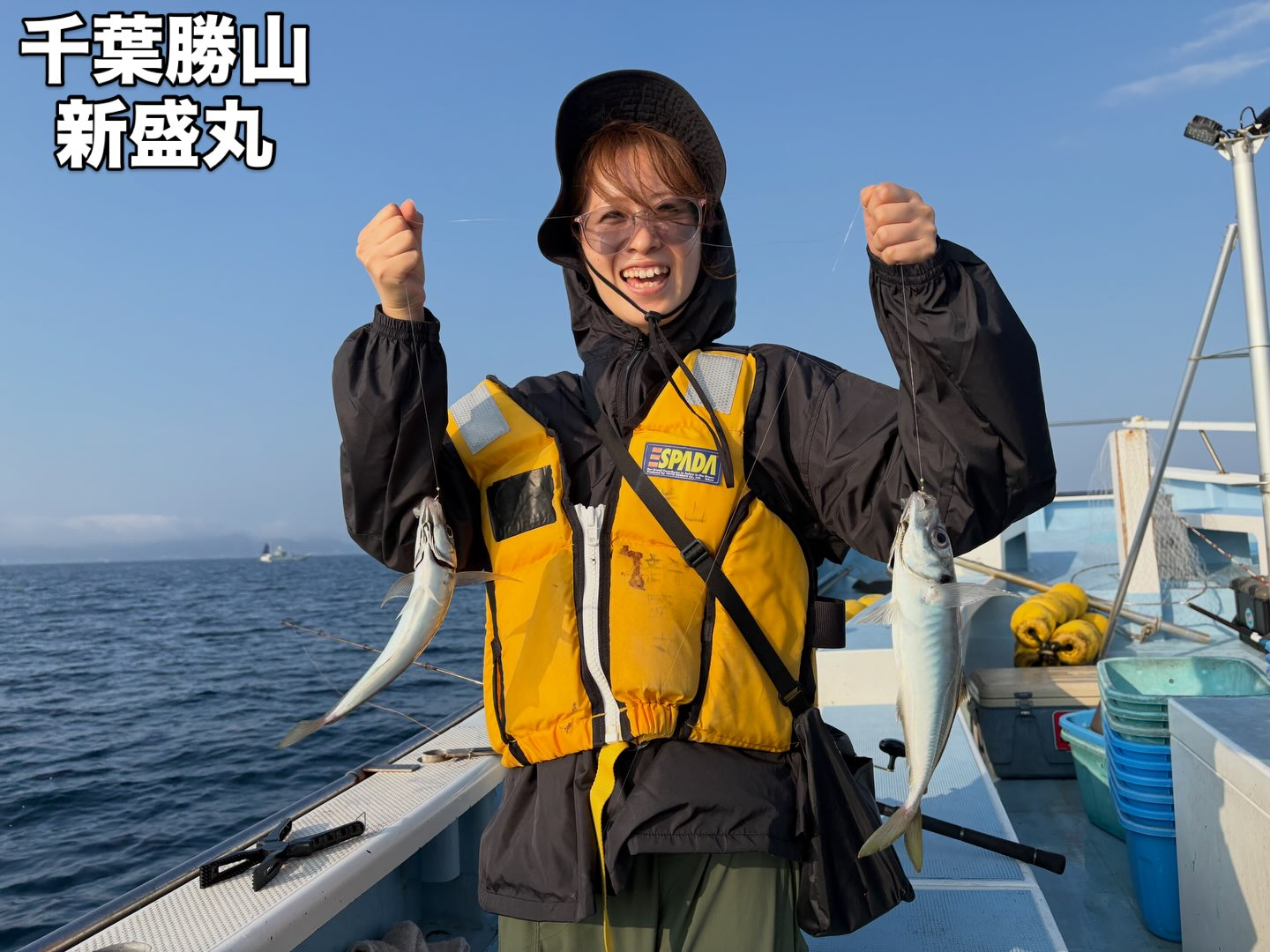 7月15日(水)マルイカ/アジ/イサキ