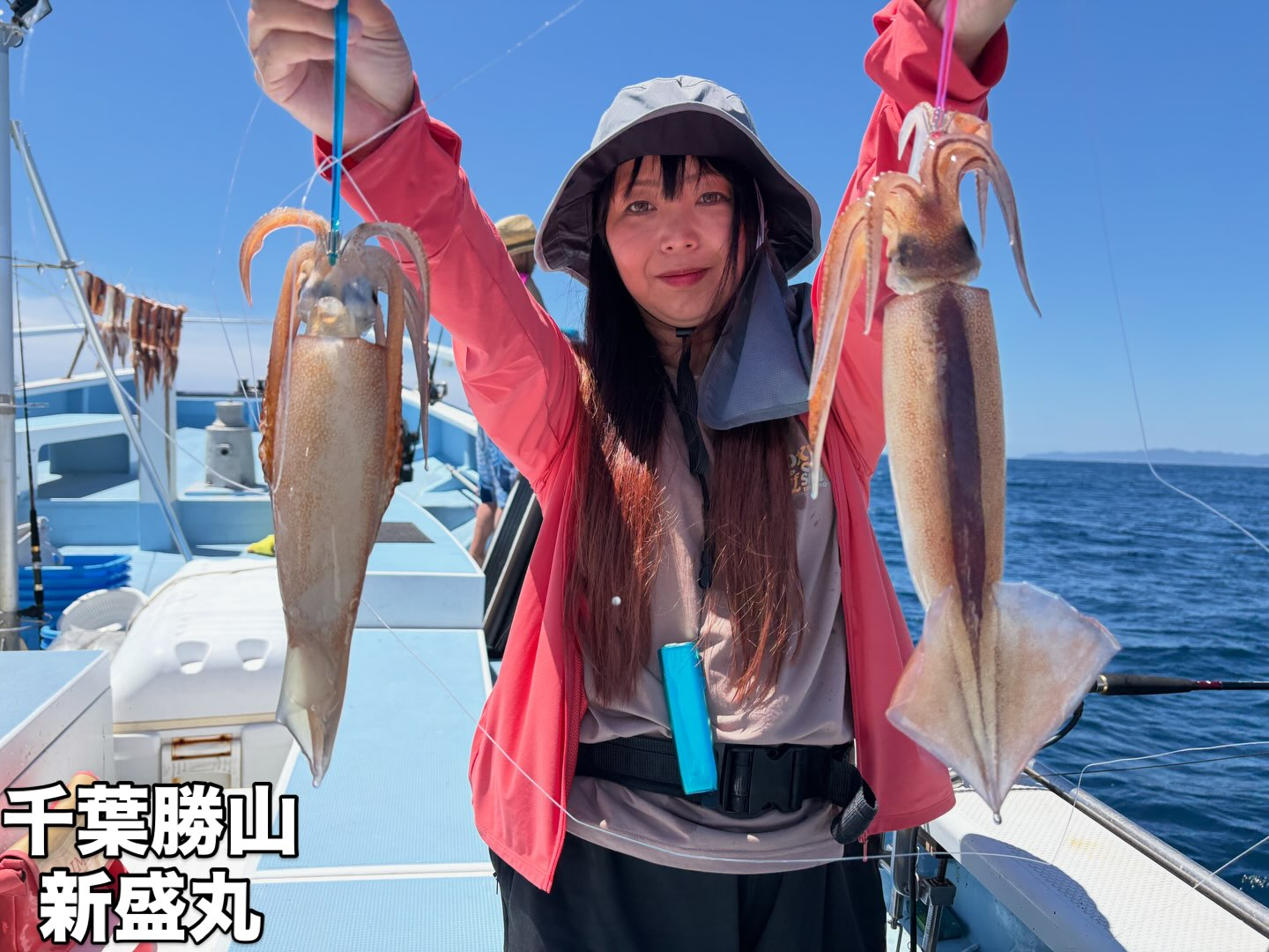 7月29日(水) スルメイカ/アジ