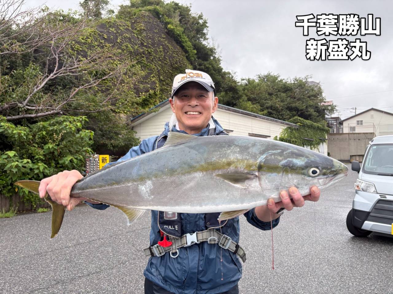 9月16日(水)スルメイカ/ワラサ