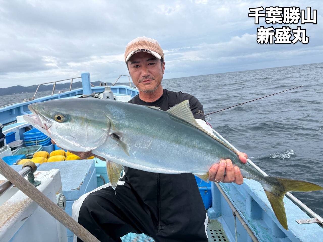9月28日(月)スルメイカ/ワラサ
