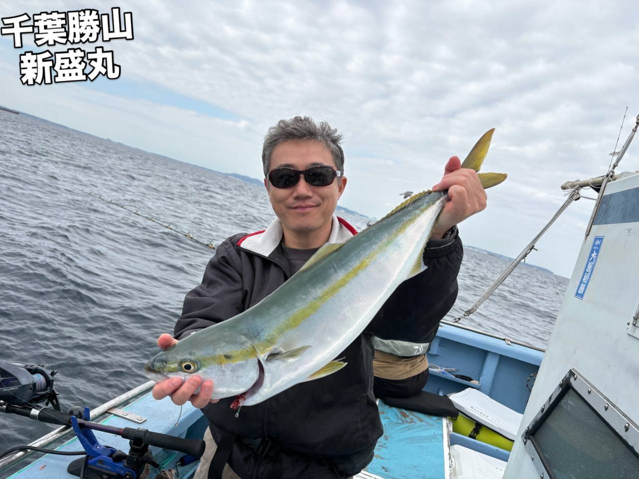 10月3日(土)ワラサ/スルメイカ