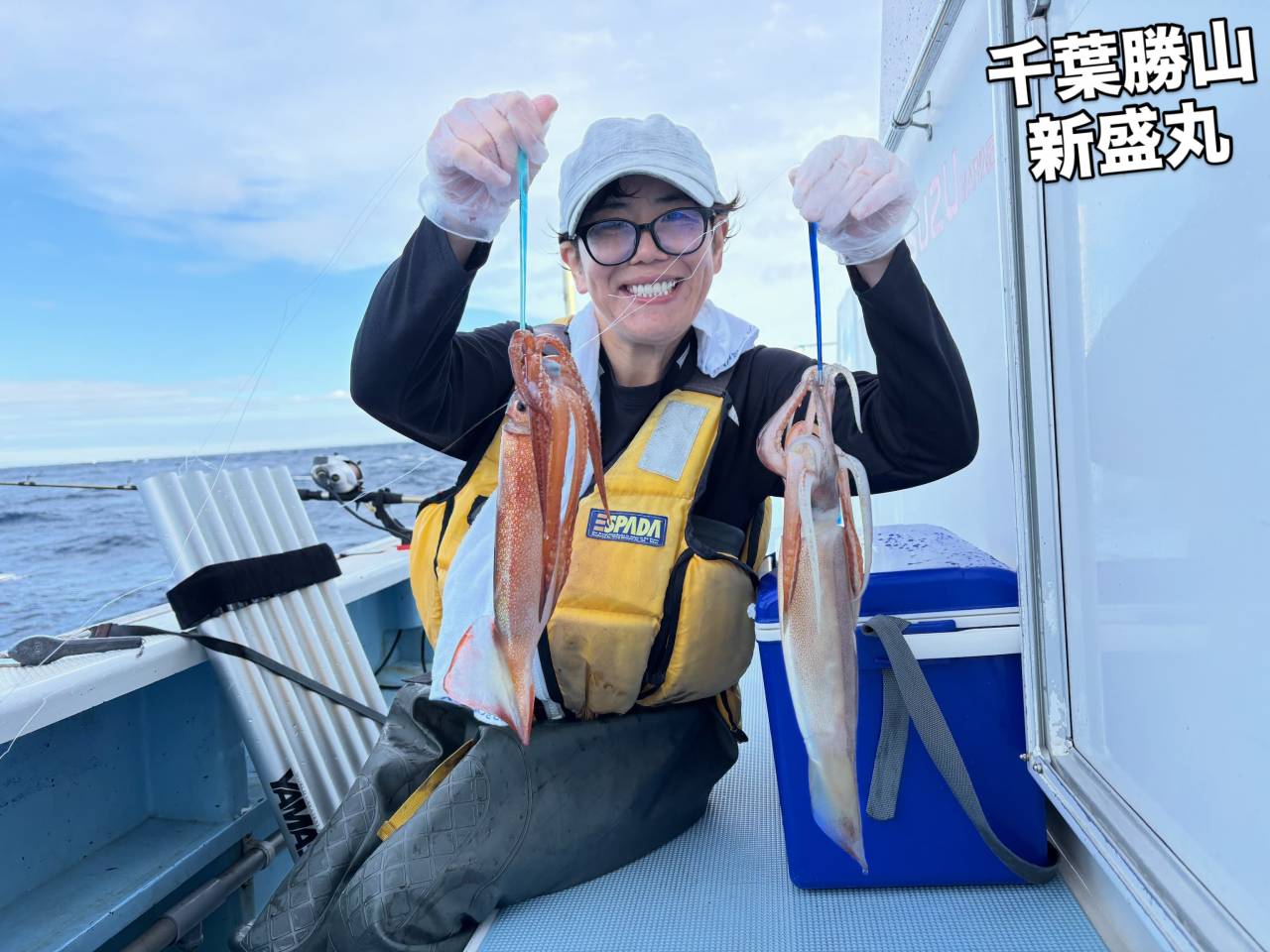10月6日(火)スルメイカ